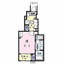 愛知県名古屋市中川区小本本町３丁目（賃貸アパート1K・1階・29.72㎡） その2