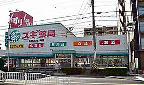 愛知県名古屋市中川区小本本町３丁目（賃貸アパート1K・1階・29.72㎡） その15