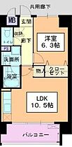 愛知県名古屋市中川区尾頭橋３丁目（賃貸マンション1LDK・8階・42.23㎡） その2