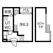 愛知県名古屋市中村区五反城町４丁目（賃貸アパート1K・2階・20.05㎡） その2