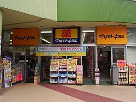 セレニティー金山  ｜ 愛知県名古屋市熱田区波寄町（賃貸マンション1LDK・9階・42.66㎡） その17