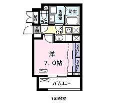 愛知県名古屋市中村区稲葉地町１丁目（賃貸アパート1K・1階・25.83㎡） その2