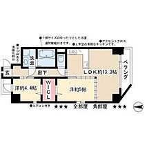 愛知県名古屋市西区城西１丁目（賃貸マンション2LDK・4階・55.62㎡） その2