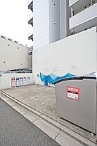 愛知県名古屋市西区花の木３丁目（賃貸マンション1K・3階・20.35㎡） その29