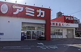 愛知県名古屋市中村区千原町（賃貸マンション1LDK・3階・29.05㎡） その3