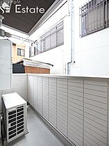 愛知県名古屋市西区新道１丁目（賃貸アパート1LDK・3階・43.03㎡） その9