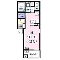 愛知県名古屋市中村区大宮町２丁目（賃貸アパート1R・3階・27.53㎡） その2