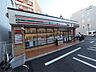 周辺：セブンイレブン 名古屋栄5丁目店（202m）