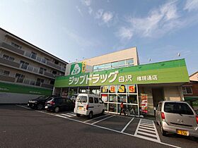 愛知県名古屋市中村区太閤４丁目（賃貸アパート1LDK・2階・34.17㎡） その17