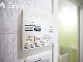 愛知県名古屋市中村区名駅南１丁目（賃貸マンション1K・6階・24.97㎡） その14