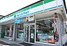 周辺：ファミリーマート 黄金通四丁目店（214m）