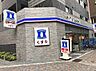 周辺：ローソン 中区錦一丁目店（51m）