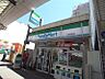 周辺：ファミリーマート 大須本通店（178m）