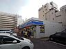 周辺：ローソン 中区丸の内一丁目店（522m）