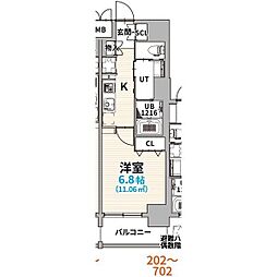 名古屋市営桜通線 丸の内駅 徒歩2分