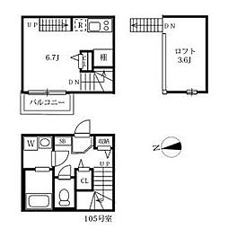 名古屋市営東山線 岩塚駅 徒歩7分