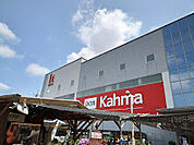 DCM 名古屋白金店（2258m）