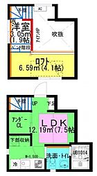 名古屋市営東山線 岩塚駅 徒歩9分