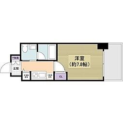 名古屋市営桜通線 丸の内駅 徒歩4分