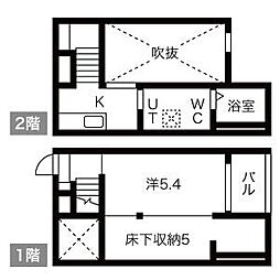 名古屋市営東山線 高畑駅 徒歩7分