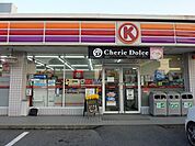 サークルK 名西枇杷島店（474m）