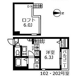 名鉄名古屋本線 山王駅 徒歩7分の賃貸アパート 2階1SKの間取り