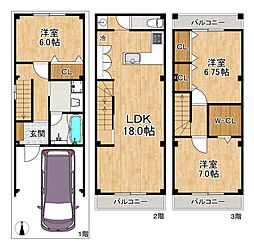 物件画像 住吉区鷹合４丁目戸建