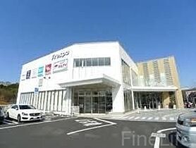 メゾンブランシェ大町  ｜ 兵庫県神戸市垂水区大町4丁目（賃貸マンション1K・2階・18.70㎡） その26