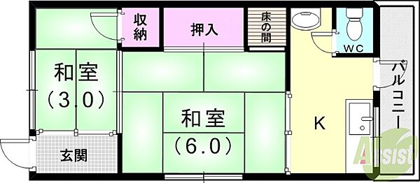 松寿荘 ｜兵庫県神戸市垂水区東垂水2丁目(賃貸アパート2K・1階・25.00㎡)の写真 その2