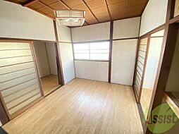 居間