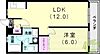 YKハイツ高丸2階4.7万円