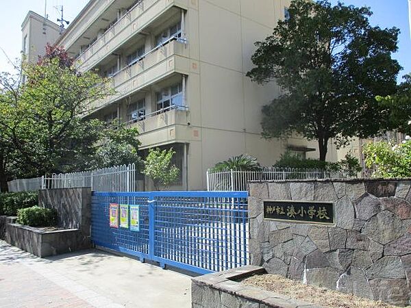 画像28:神戸市立湊小学校 1156m