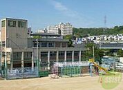 名谷小学校 1962m
