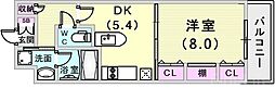 元町駅 8.5万円