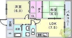 兵庫駅 8.3万円