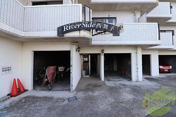 リバーサイド西舞子 ｜兵庫県神戸市垂水区西舞子5丁目(賃貸マンション2DK・2階・40.00㎡)の写真 その17