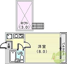 ヨーロピアンB  ｜ 兵庫県神戸市垂水区千代が丘2丁目2-34（賃貸アパート1K・2階・20.00㎡） その2