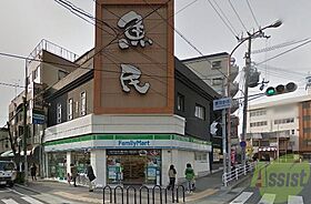 オーシャン・ゾーン  ｜ 兵庫県神戸市須磨区行平町1丁目（賃貸マンション1R・3階・19.50㎡） その29