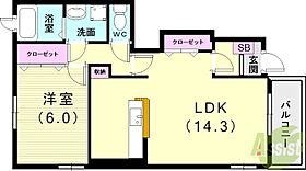 ラッフィナート・カーサ七番館  ｜ 兵庫県神戸市須磨区南落合1丁目（賃貸アパート1LDK・1階・48.19㎡） その2