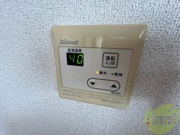 内装