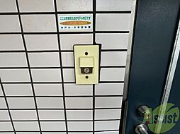 内装