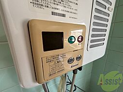 内装