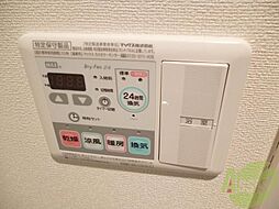 内装