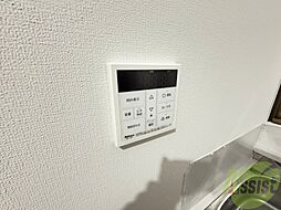 内装