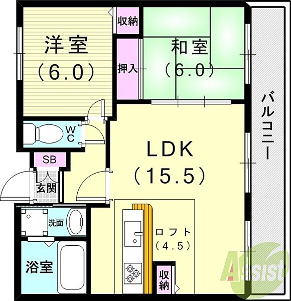 サムネイルイメージ