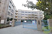 神戸市立千代が丘小学校 961m