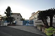 神戸市立塩屋北小学校 783m