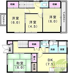 下畑町戸建