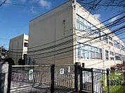 高丸小学校 654m