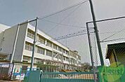 霞ヶ丘小学校 465m